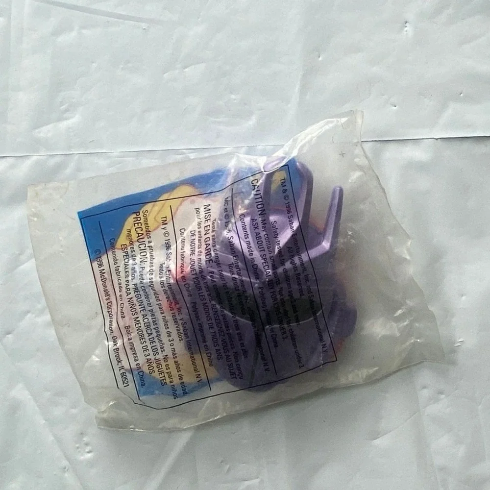 McDonalds Happy Meal Toy Purple‎ Animal Clip On Accessory 2008